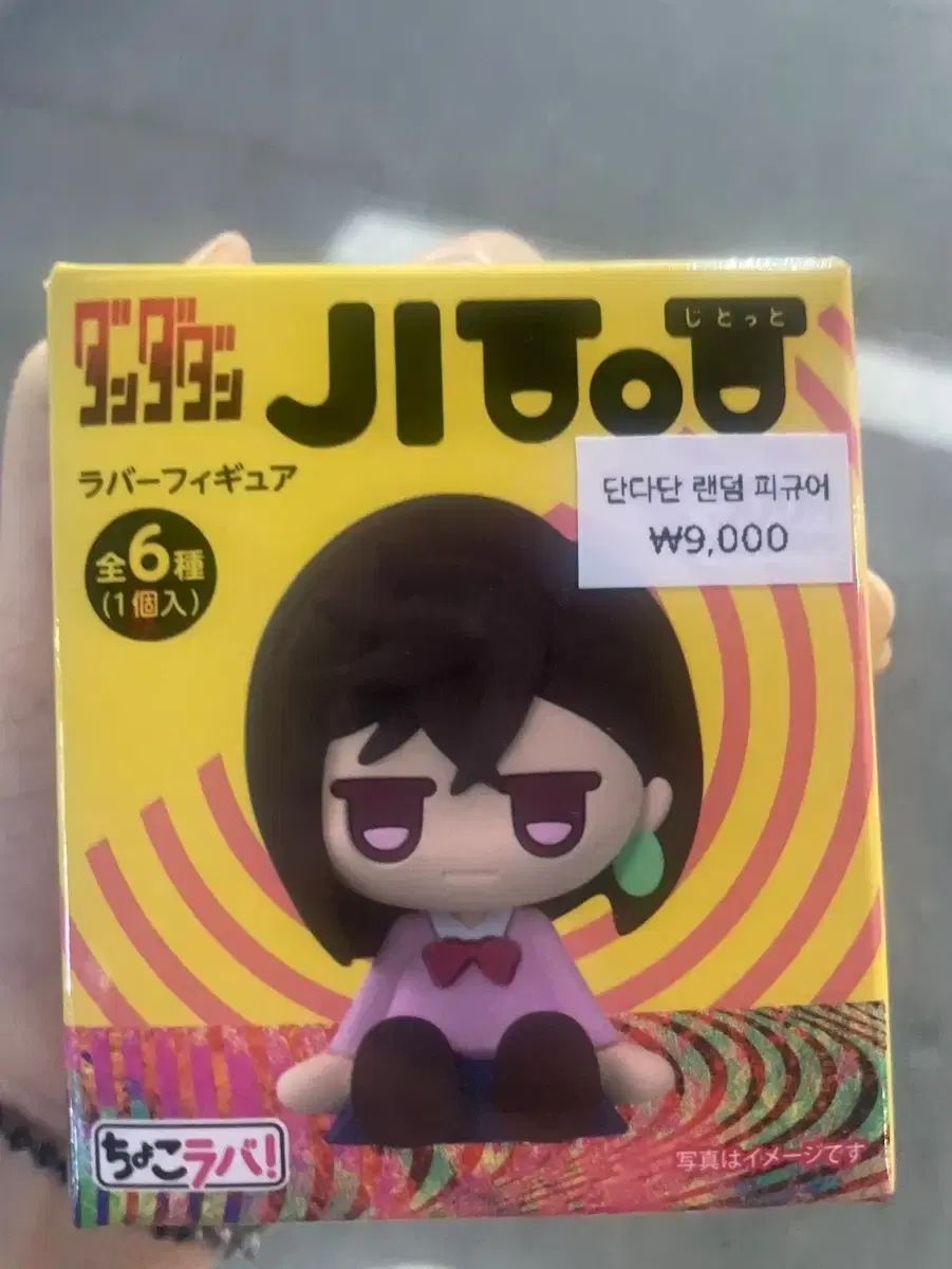 thumbnail-1